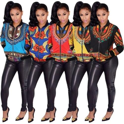 FancyQube National Clothes