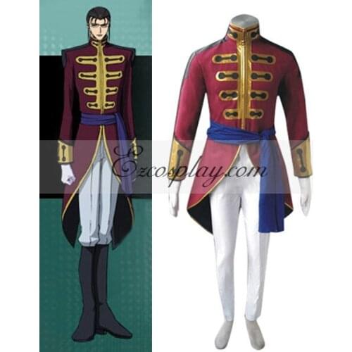 Code Geass Gilbert G-P Guilford Cosplay Costume E001