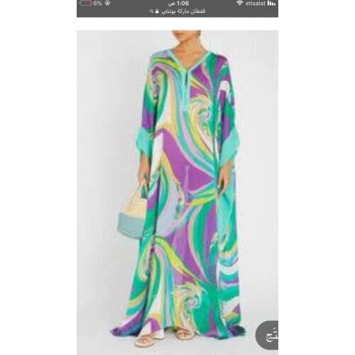 New Arrivals loose and enlarged V-neck comfortable long dress