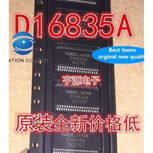 10PCS D16835A UPD16835AGS ssop32 drive circuit in stock 100% new and original