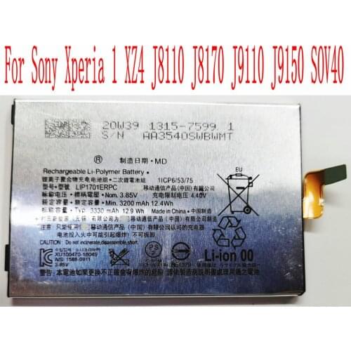 Brand new High quality 3330mAh LIP1701ERPC Battery For Sony Xperia 1 XZ4 J8110 J8170 J9110 J9150 SOV40 Mobile Phone