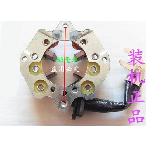 Car Starter Motor Carbon Brush Holder Assembly for Nissan Bluebird Sunny Tiida Teana SYLPHY CEFIRO A33 A32