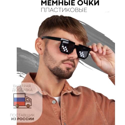 Мужские аксессуары Kartofan China At AliExpress