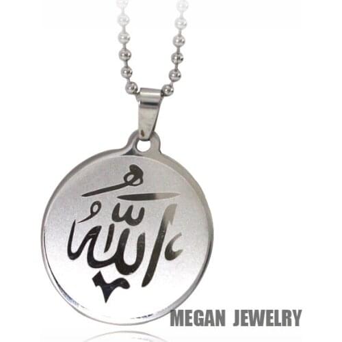 Stainless steel Religious Islamic Muslim Allah round pendant freeshipping