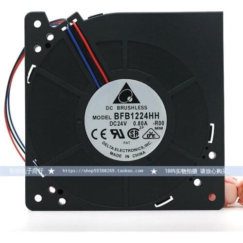 Genuine BFB1224HH24V0.80A turbo centrifugal fan 12CM 12 cm three-pin cooling equipment