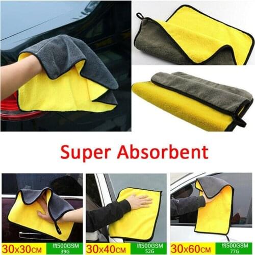 30x30/40/60CM Extra Soft Car Wash Microfiber Towel Car Cleaning Drying Cloth Car Care Cloth Detailing Car WashTowel Never Scrat