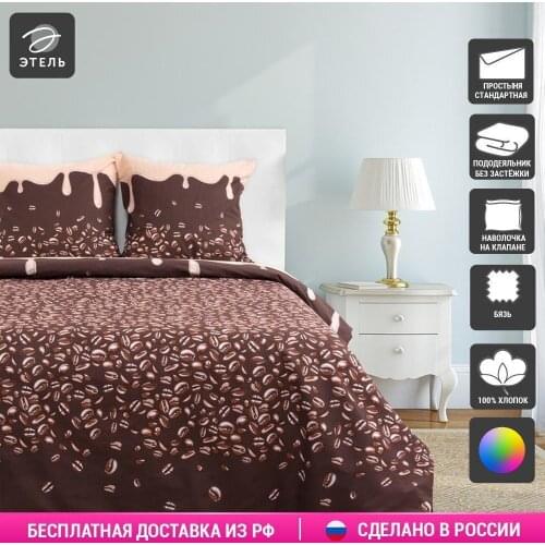 ВАСИЛЁК Linens