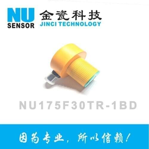 2000mm Ultrasonic liquid level and water level sensor, replacing banner banner ultrasonic coil, feeding control