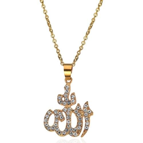 Arabic Muslim Womens Gold Rhinestone Islamic God Allah Pendant Necklace Jewelry