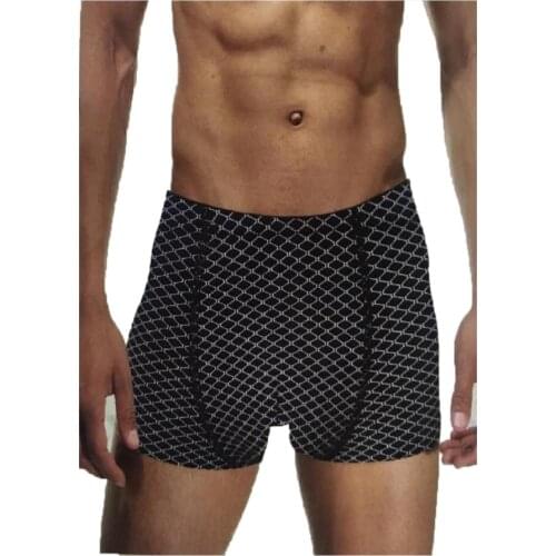 Рино Men's Underwear