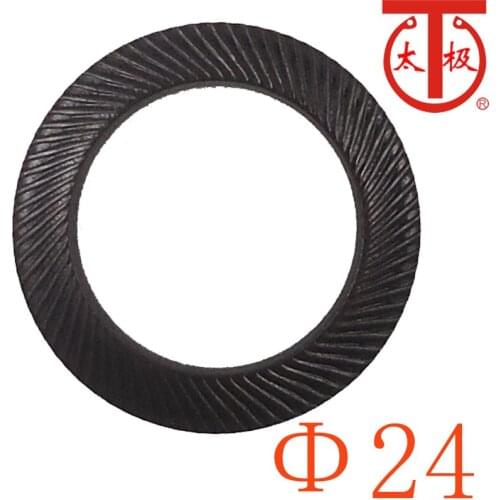 24 ) DIN9250 DOUBLE SERRATED LOCK WASHER ( Safety Lock Washer ) 10 pieces/lot