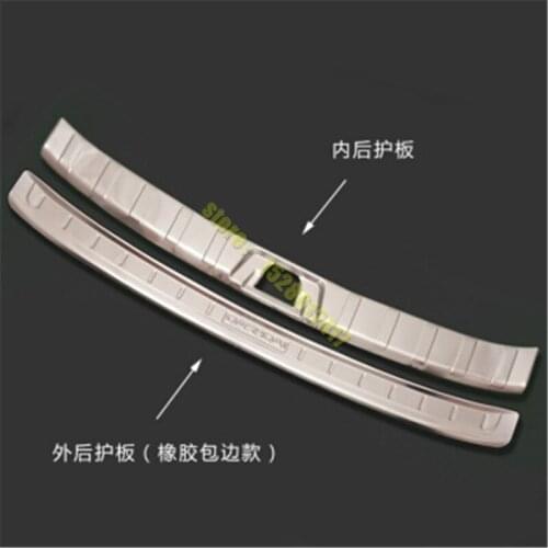 Car accessories stainless steel Rear Bumper Protector Sill Trunk Tread Plate Trim for Nissan Qashqai J11 2016-2018 Car styling