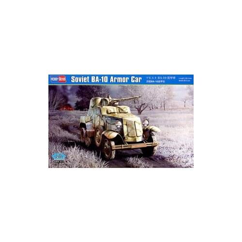 Hobby Boss 1/35 scale tank models 83840 Soviet BA-10 wheeled armored reconnaissance vehicle