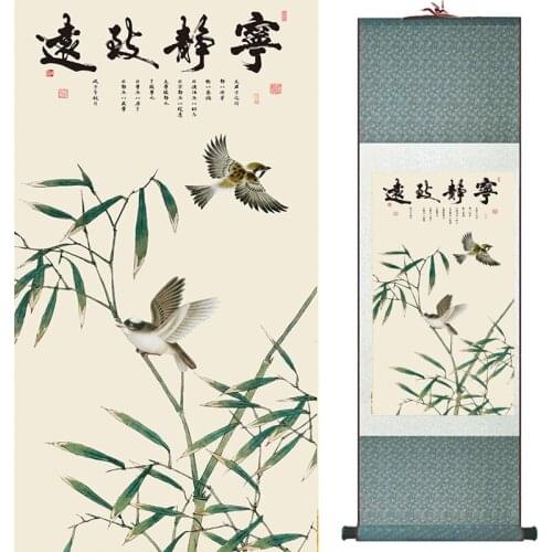 Birds and flower Traditional Chinese Art Painting birds and flowers pictures decoration painting 19050803