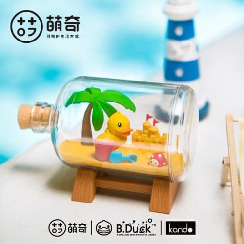 Genuine B.Duck Little Yellow Duck Drifting Bottle Scene Blind Box Girl Decoration Trendy Toy Birthday Gift