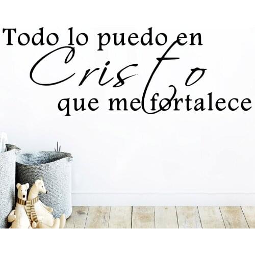 Modern quote Decorative Sticker Waterproof Home Decor Decor Living Room Bedroom Removable Pvc Wall Decals