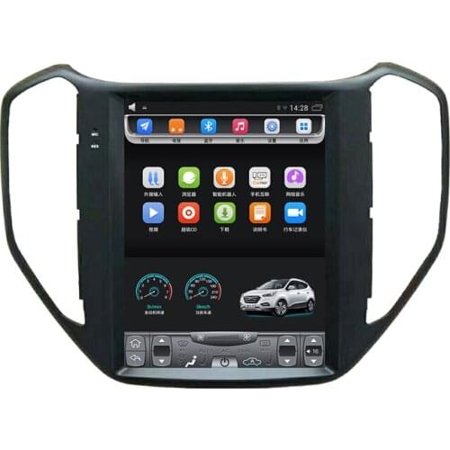 2016-2018 CX70 CX70t 10.4 inch Vertical touch Screen Android Car GPS Navigation multimedia Video Bluetooth Wifi