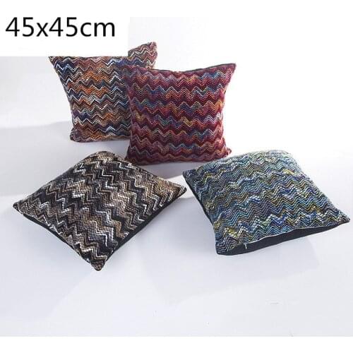 45*45cm Knitting Throw Pillow Cases Sofa Cushion Cover Home Decor Decorative Pillows Cover Cojines Navidad