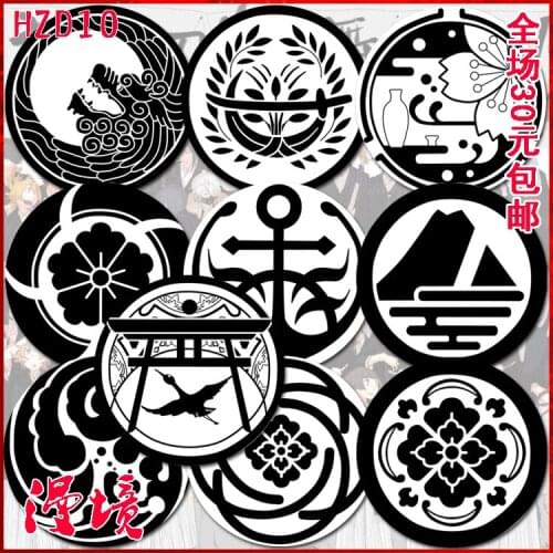 58mm Brooch Anime Touken Online Symbol Family Cartoon Acrylic Pins Badges