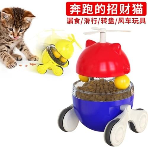 Pet Cat Fun Bowl Feeding Toys Dog Tumbler Feeder Puppy Kitten Shaking Leakage Food Ball Container Interactive Training Toys