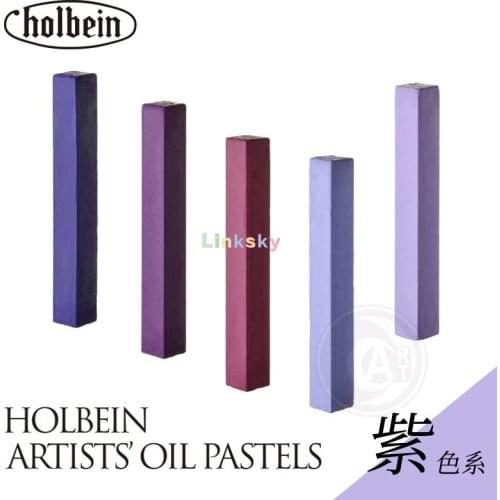 Holbein Artists oli Pastels ,Purple Series ,Square full-fledged oil pastel,suitable for Beginners, Students, Experienced Artists