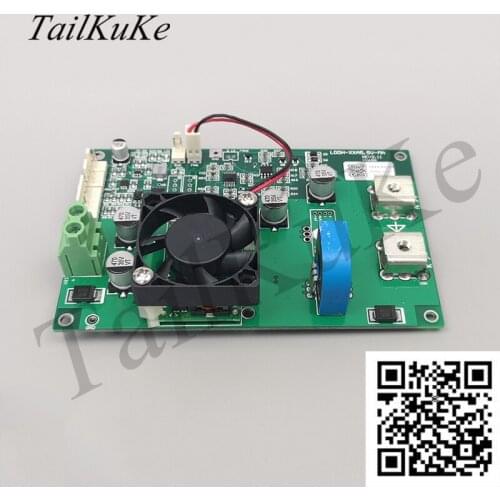 LDDH-xxA5.5V-MA Laser Power Board, LD Driver Board, 60A5.5V, High Speed Adaptive