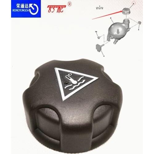 Radiator expansion kettle lid OEM 1306E4 1306J5 For Citroen C2/C3/C4/DS/C5For Peugeot 206/207/307/3082008/208 vice kettle lid