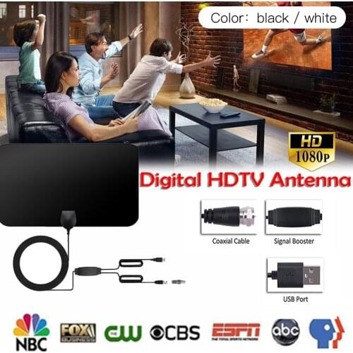 1080P 80 Mile Range Double Amplified HDTV Antenna With Detachable Signal Amplifier Booster 4M Coaxial Cable Digital TV Antenna