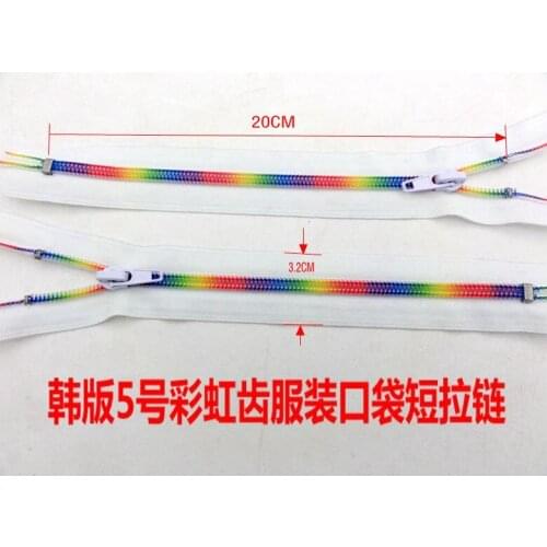 #5 nylon zipper for sewing children clothing zipper 20cm 100pcs/lot short zipper for clothing wholesale free shipping