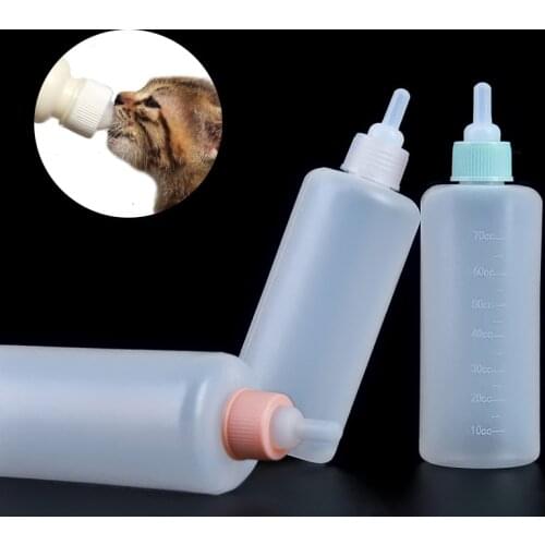 70ml Pet Baby Bottle Silicone Cat Feeder Pet Nursing Feeding Bottle Water Milk Drinking Bottle for Puppy Kitten Pets Accessories
