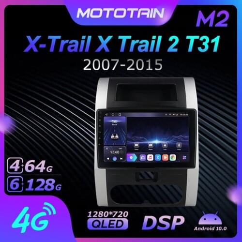 Mototain Autoradio automotive Radio 2 Din for Nissan X-Trail X Trail 2 T31 2007 - 2015 Android 10.0 Multimedia 4G LTE 6G 128G