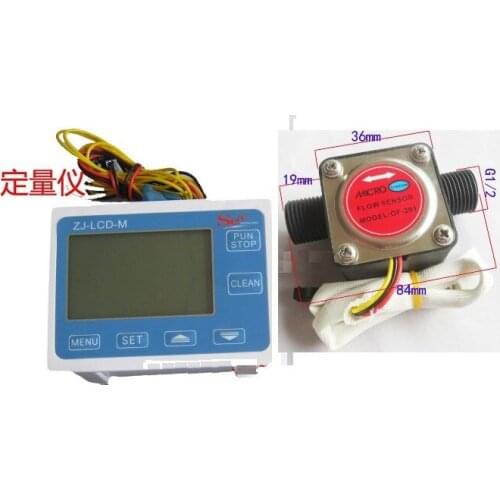 G1/2 Digital LCD display rotameter flow meter gas meters