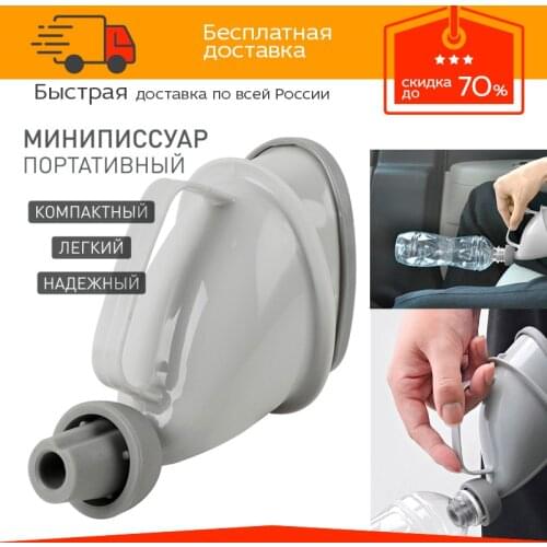 KD Spare Parts For Toilet Bowls