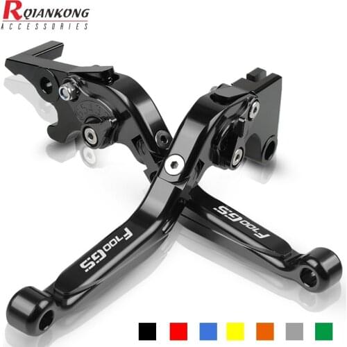 Motorcycles Aluminum Folding Extendable Brake Clutch Levers Accessories For BMW F700GS F700 GS F 700 GS 2013 2014 2015 2016 2017