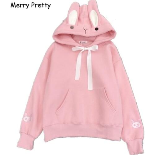 Merry Pretty Kawaii Sweet Rabbit Ears Hooded Sweatshirt Women Harajuku Cartoon Embroidery Hoodies Tracksuits Moletom Pullovers
