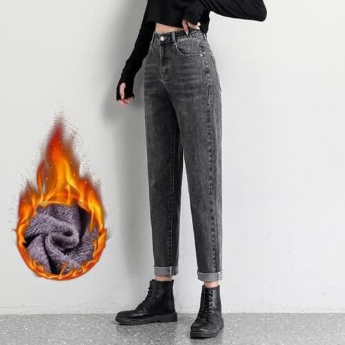 Classic Version Women Harem Jeans Ankle Length Winter Fleece Fashion Keep Warm Comfortable Loose Casual Mom Denim Pants