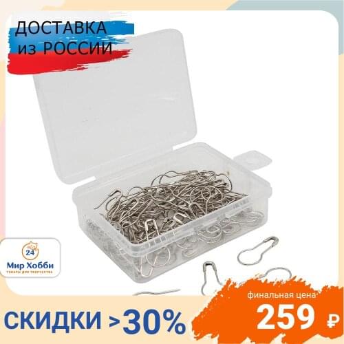 Булавки Hobby & Pro China At AliExpress