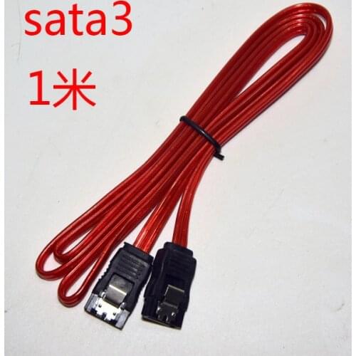 SATA3 Data Extension Power Cable Double Metal Buckle Full Coppter Core Red 1M