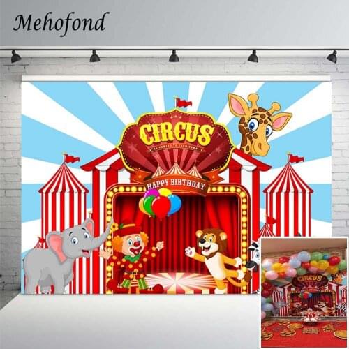 Mehofond Photography Background Circus Theme Children Kids Birthday Party Animal Backdrop For Photo Studio Photocall Decoration
