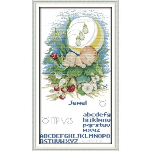 Baby moon (2) cross stitch kit cartoon 14ct 11ct count pre print canvas stitching embroidery DIY handmade needlework