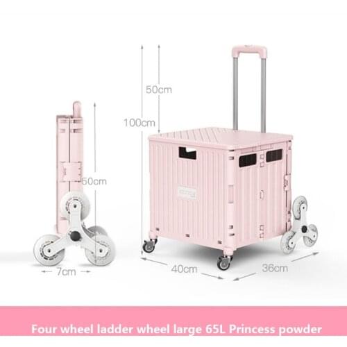 Folding Shopping Cart Suitcases Rolling Wheels Carry-On Luggage Organizer Suitcase Clothing Travel Plastic Scooter Storage Case