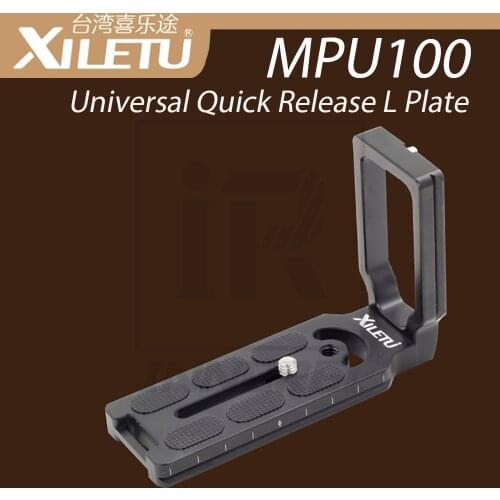 XILETU Aluminium Alloy MPU100 Universal Quick Release L Plate Vertical L Bracket Hand Grip Suitable for Benro SIRUI Fotopro