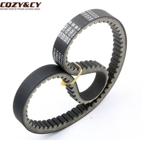 Scooter 1006 22.8 CVT Drive Belt CQZY&CY Racing performance for Malaguti Password 250 2005-2006 71701100 G9003900 engine