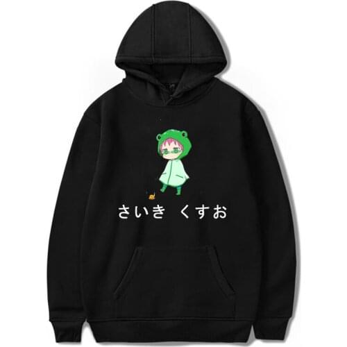 The Disastrous Life of Saiki K Clothes Sweatshirt Hoodies Hoodie Winter Oversized Fashion cool Boy girl Fashion Hoodies for Men