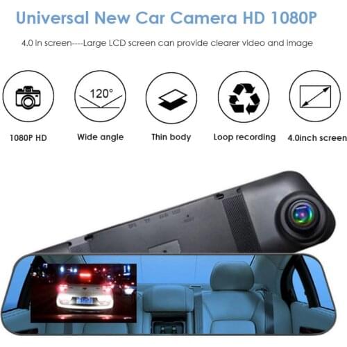 Car DVR Camera HD 1080P 4" Digital Video Mirror Recorder 120 Degree Wide Angle Car Dash Cam Rearview Mirror Driving Recorder
