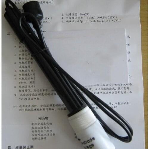 E-331 PH Composite Electrode/Strong Pollution Resistance/Fast Reaction