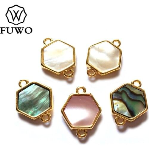 FUWO Wholesale Hexagon Shell Connector Pendant With Gold Trimmed Natural White/Pink/Black Mother Of Pearl Jewelry Finding PD587
