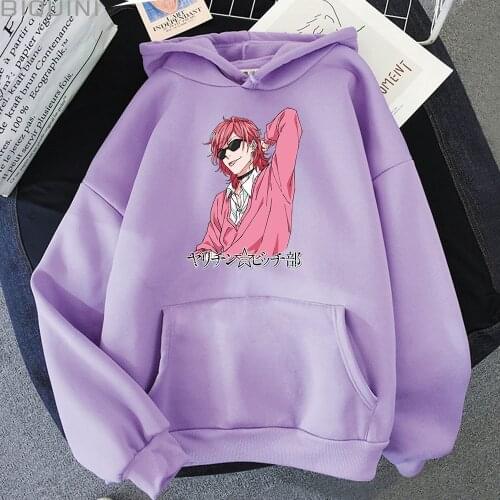 Kawaii Hoodie Women Colors Yarichin B Club Print Spring Fashion Casual Clothes Anime Harajuku Lovely Girl Mama Loose Sweatshirt