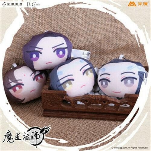 Limited Anime Grandmaster of Demonic Cultivation Wuxian Jin Ling Jiang Cheng Dango Keychain Cosplay Gifts