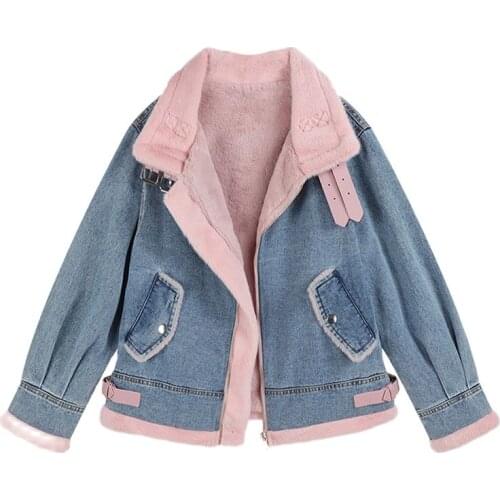 Liser Women's Fleece Jackets